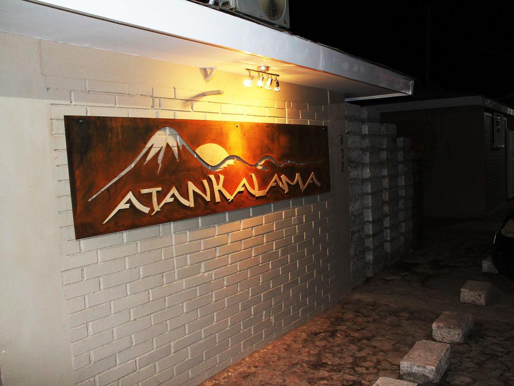 Atankalama Каламa Екстериор снимка